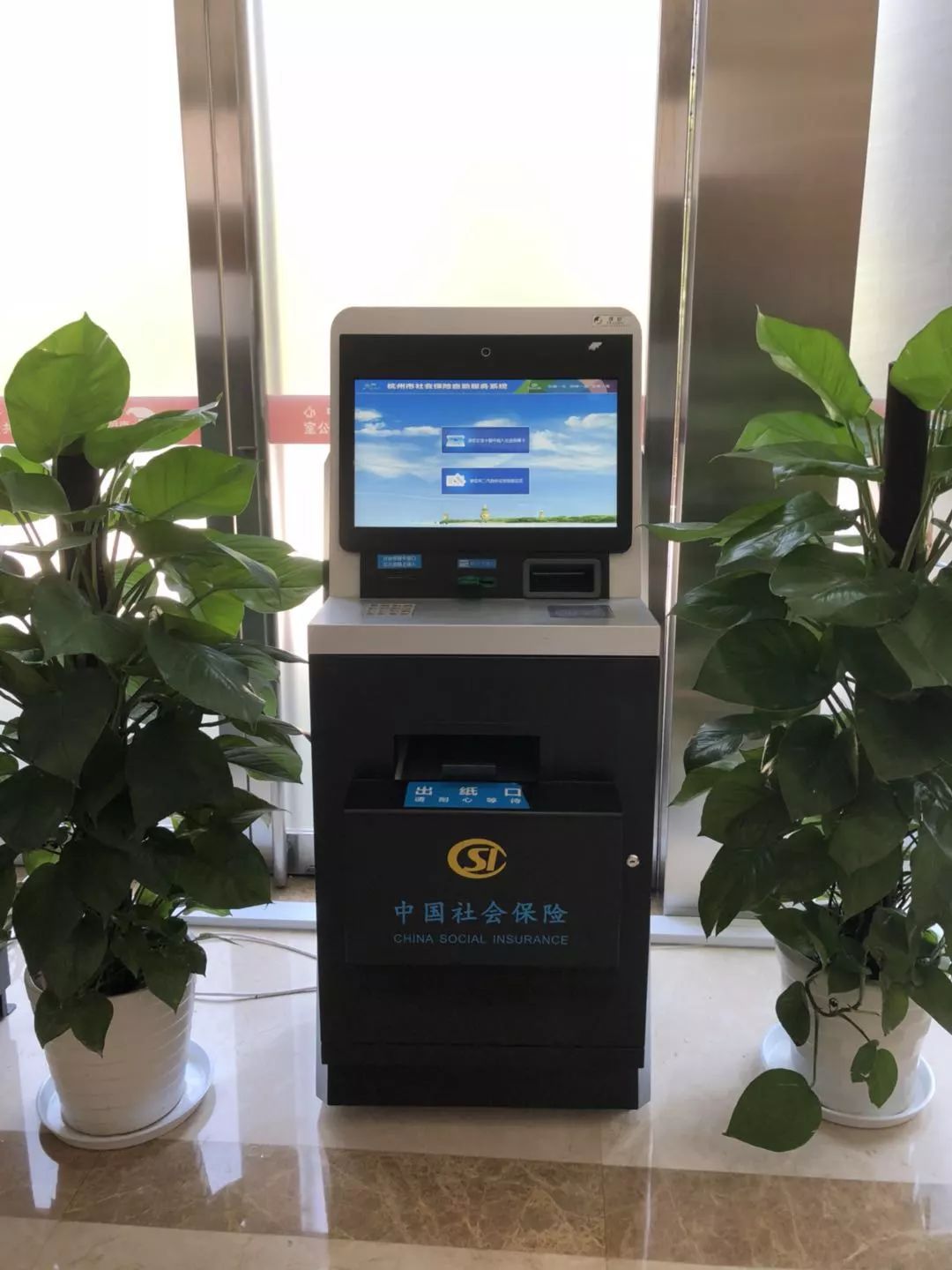 拉萨24小时医保取现回收(300以内医保提取微信)