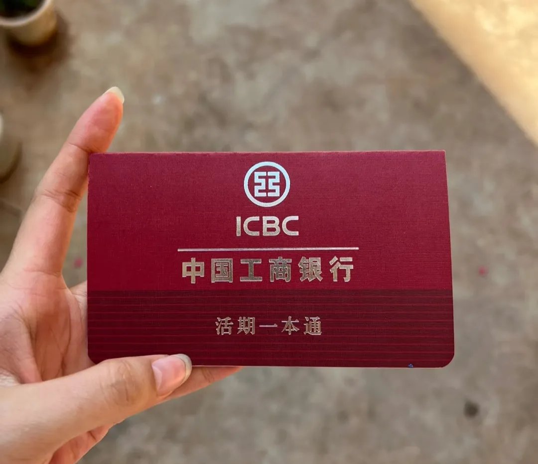 拉萨深圳急用钱套医保卡(深圳医保卡提取现金方法)