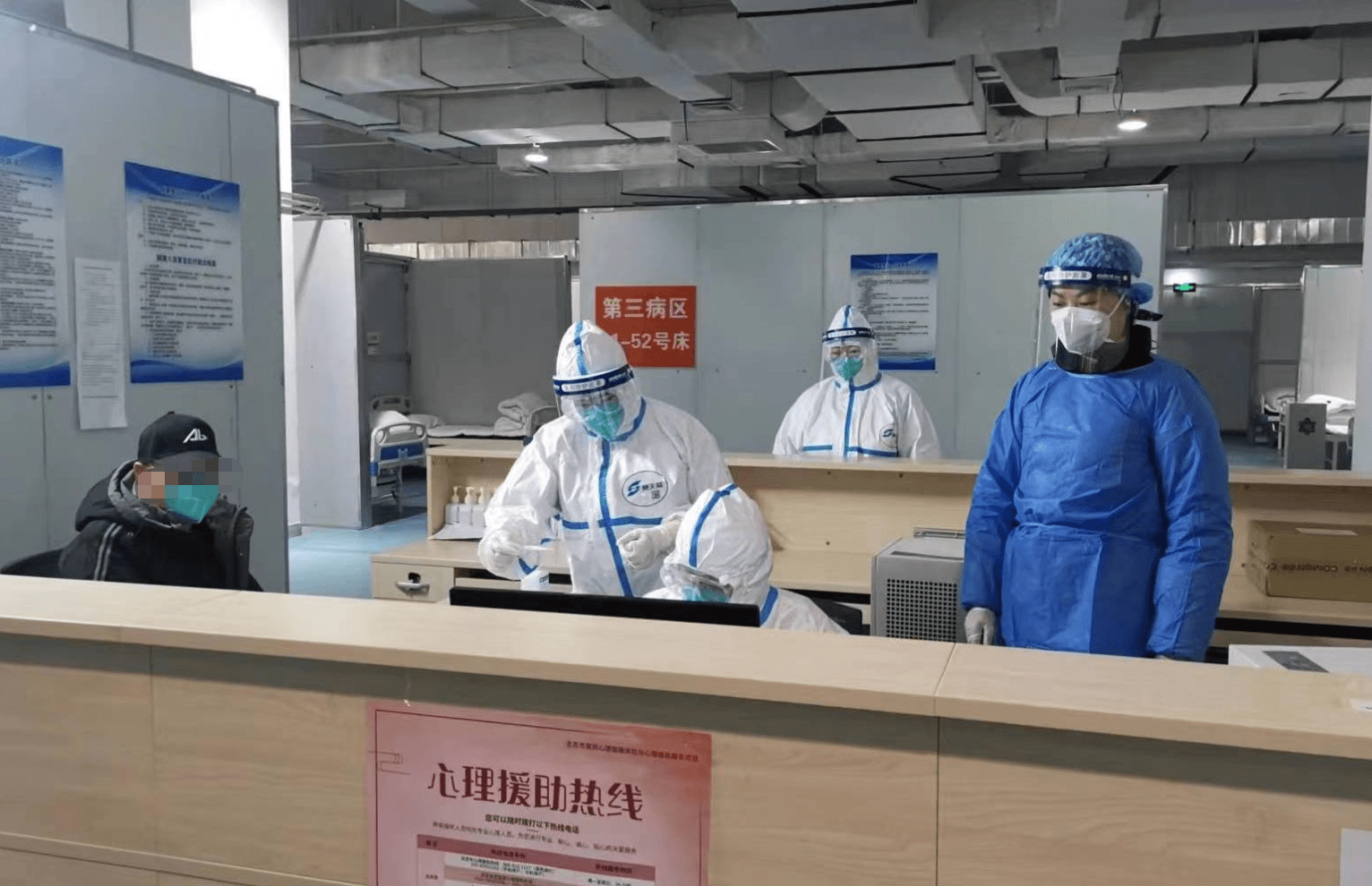 拉萨24小时套医保卡回收联系方式(高价回收医保卡联系方式)