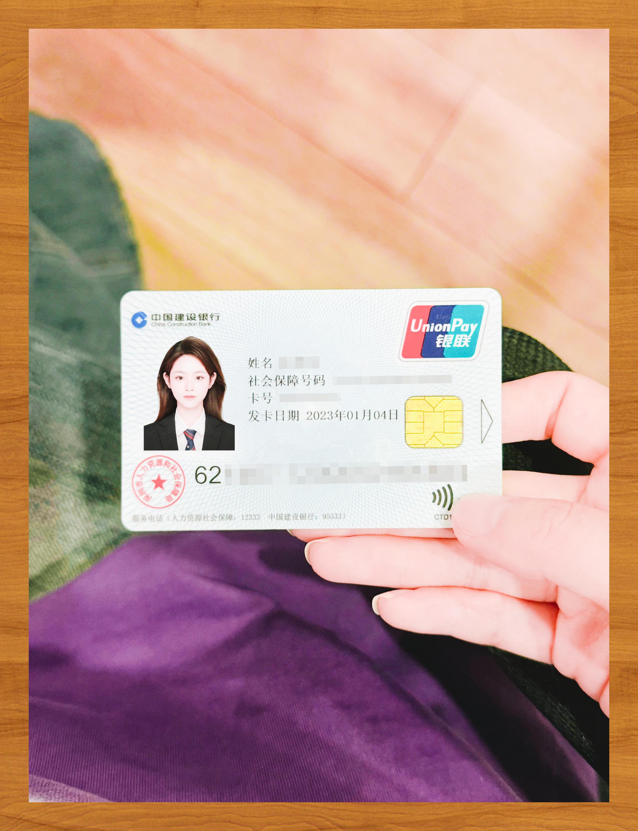 拉萨医保卡套取现金渠道(急用钱如何提取医保卡里的钱)