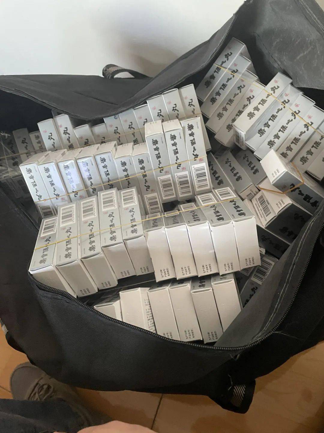 拉萨24小时医保取现回收(在线24小时回收vx)