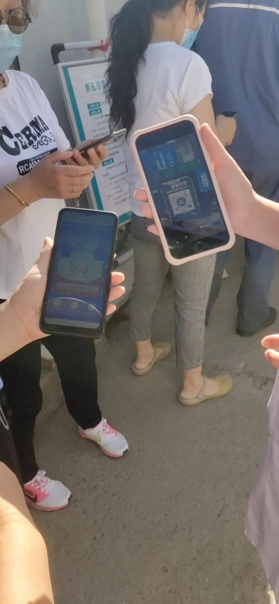 拉萨西安24小时套医保卡(西安24小时套医保卡的银行)