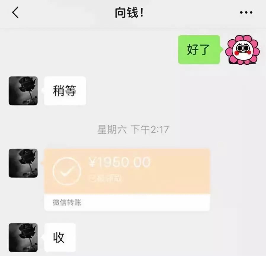 拉萨医保套现联系方式微信(医保套现会被发现吗)