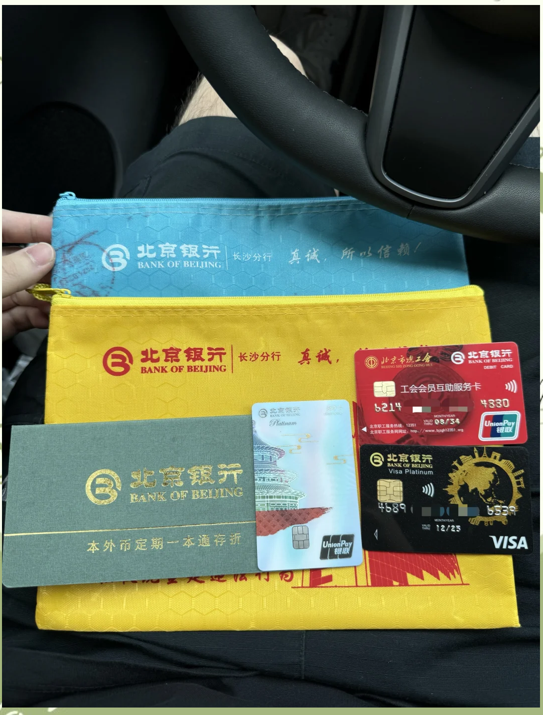 拉萨急用钱套医保卡(急用钱哪里能刷医保卡)