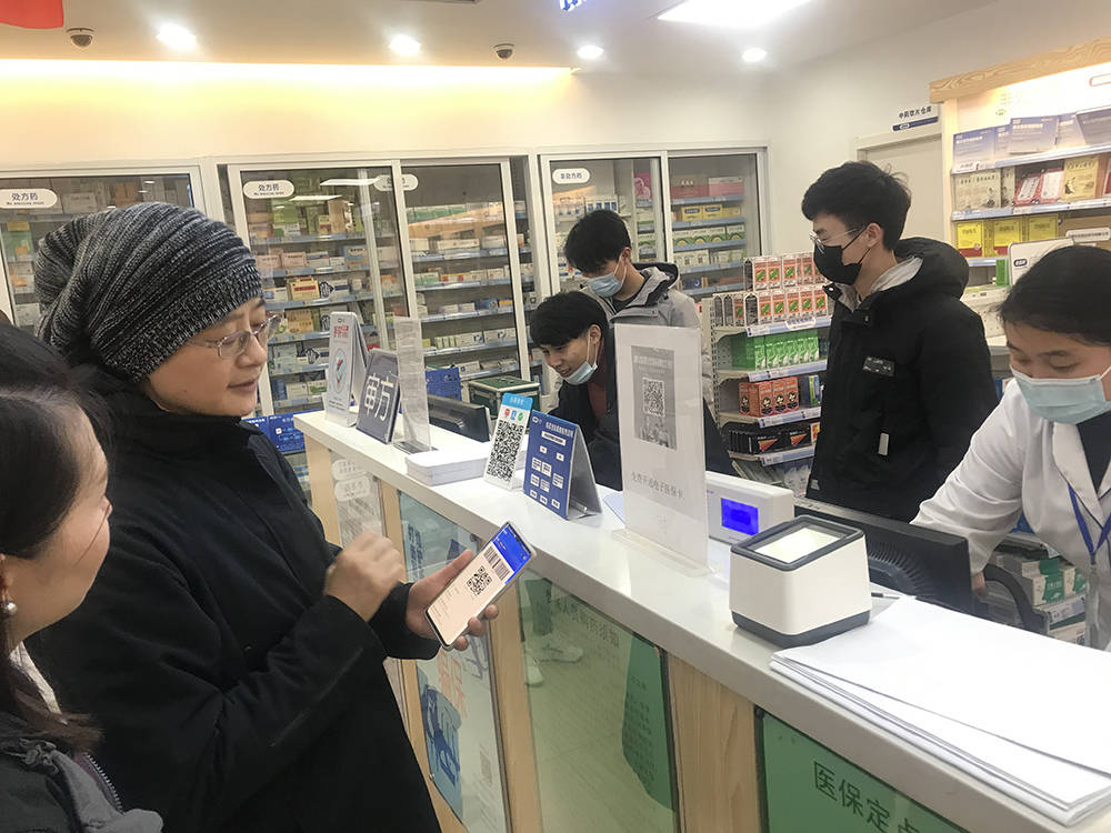 拉萨上海24小时套医保卡(上海医保卡套取现金操作2020)