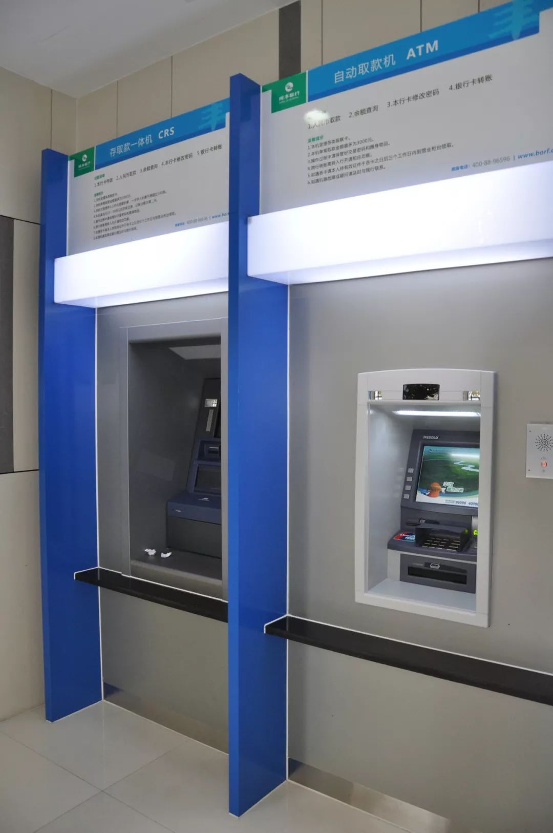 拉萨24小时高价回收医保小额(急用钱24小时套医保卡)