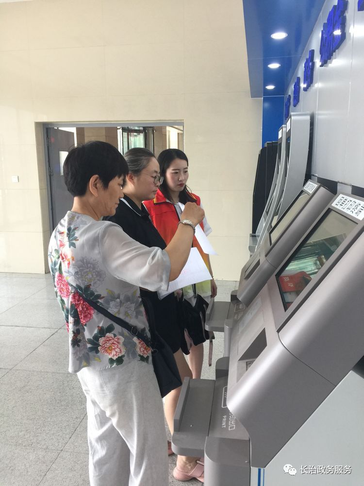 拉萨24小时医保卡余额回收联系方式(24小时高价回收医保小额)