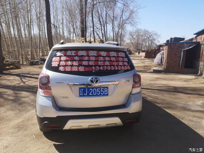 拉萨急用钱医保取现回收商家微信(长沙医保卡套现回收商家)