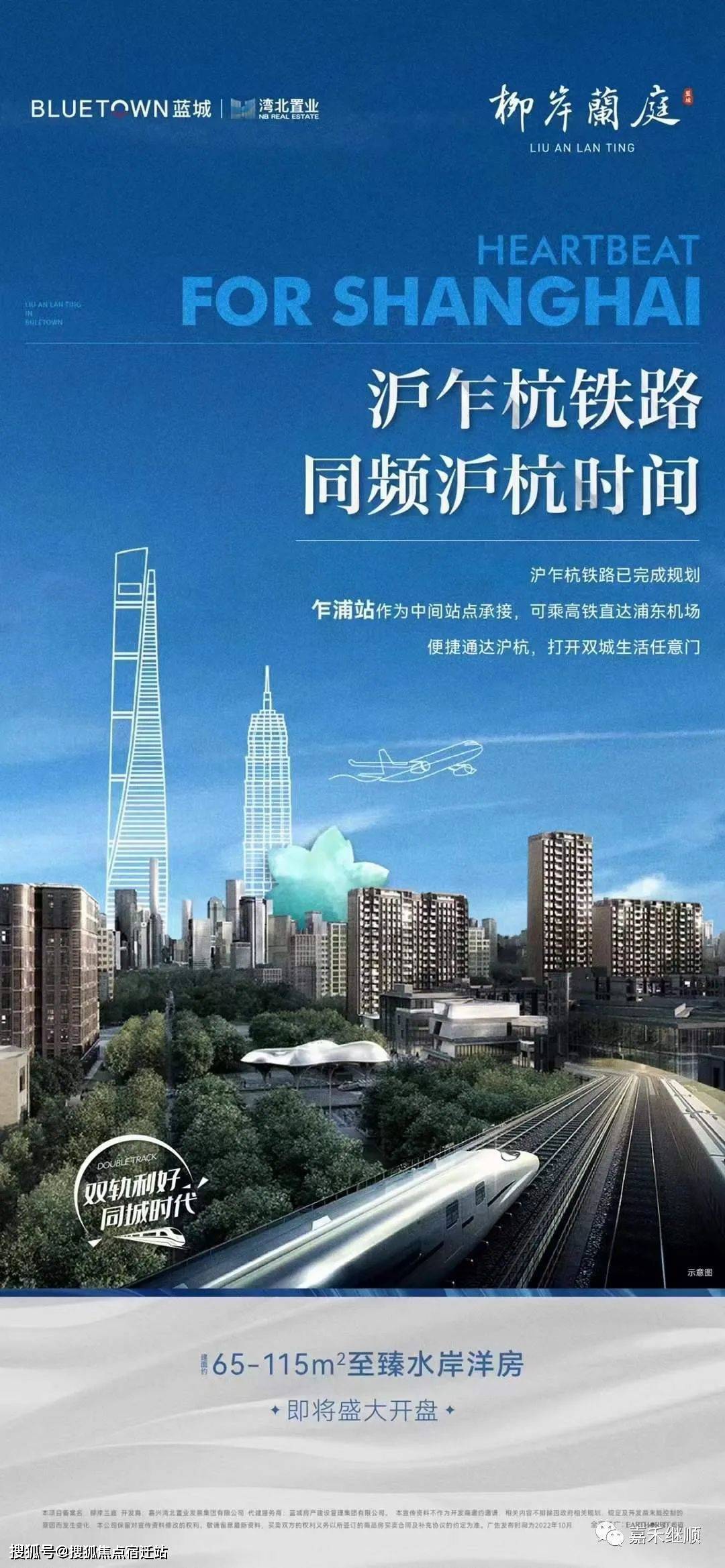 拉萨24小时套医保卡(24小时套医保卡提取流程详解)