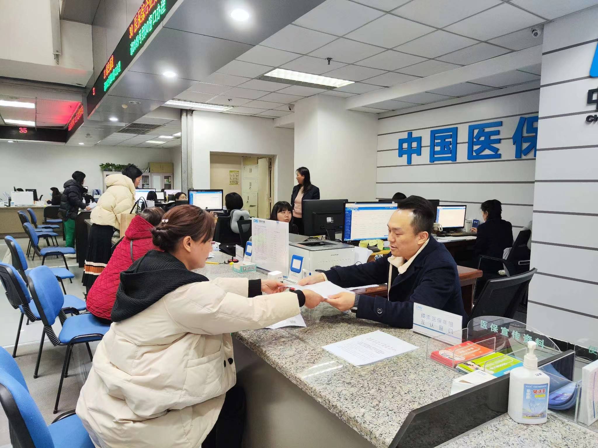 拉萨全国医保提取中介(医保提取中介代办)