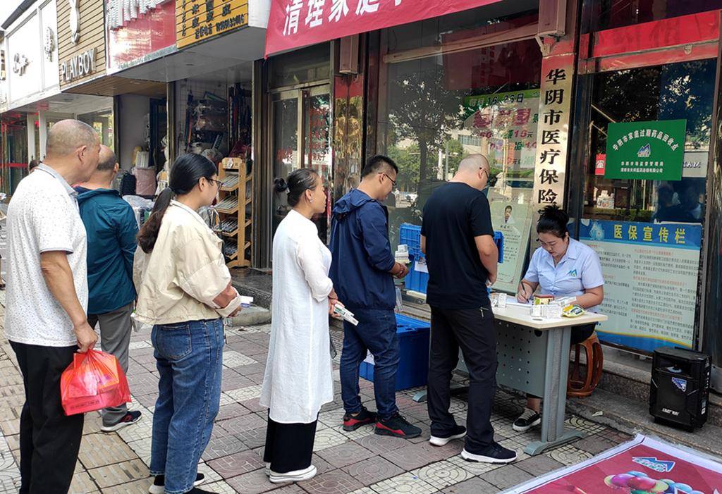 拉萨24小时医保取现回收商家(医保取现回收商家微信)