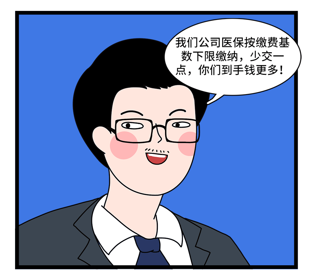 拉萨24小时套医保卡回收联系方式(套医保卡的渠道是真的吗)