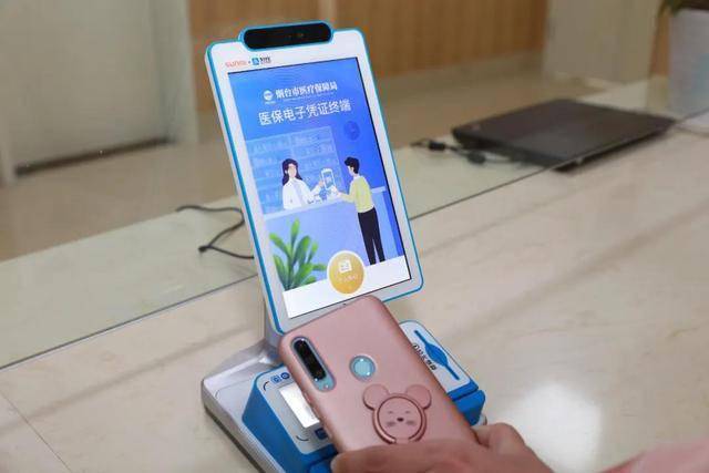 拉萨医保套现24小时微信(医保套现24小时微信已停保)