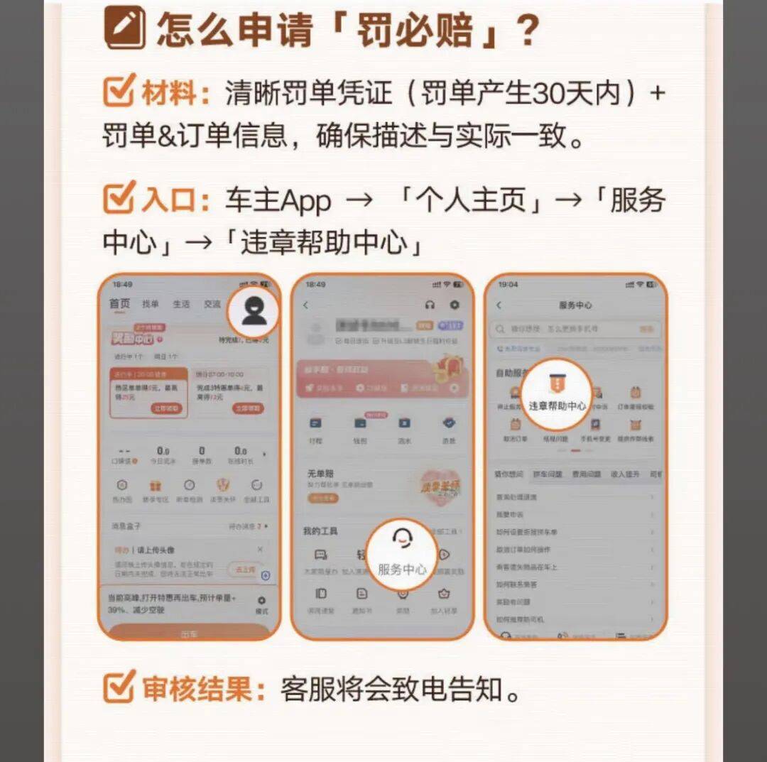 拉萨医保换现金秒到账24小时(医保卡换现金联系方式)
