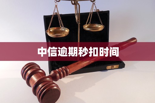 拉萨医保换现金秒到账24小时(医保换现金秒到账24小时怎么算)
