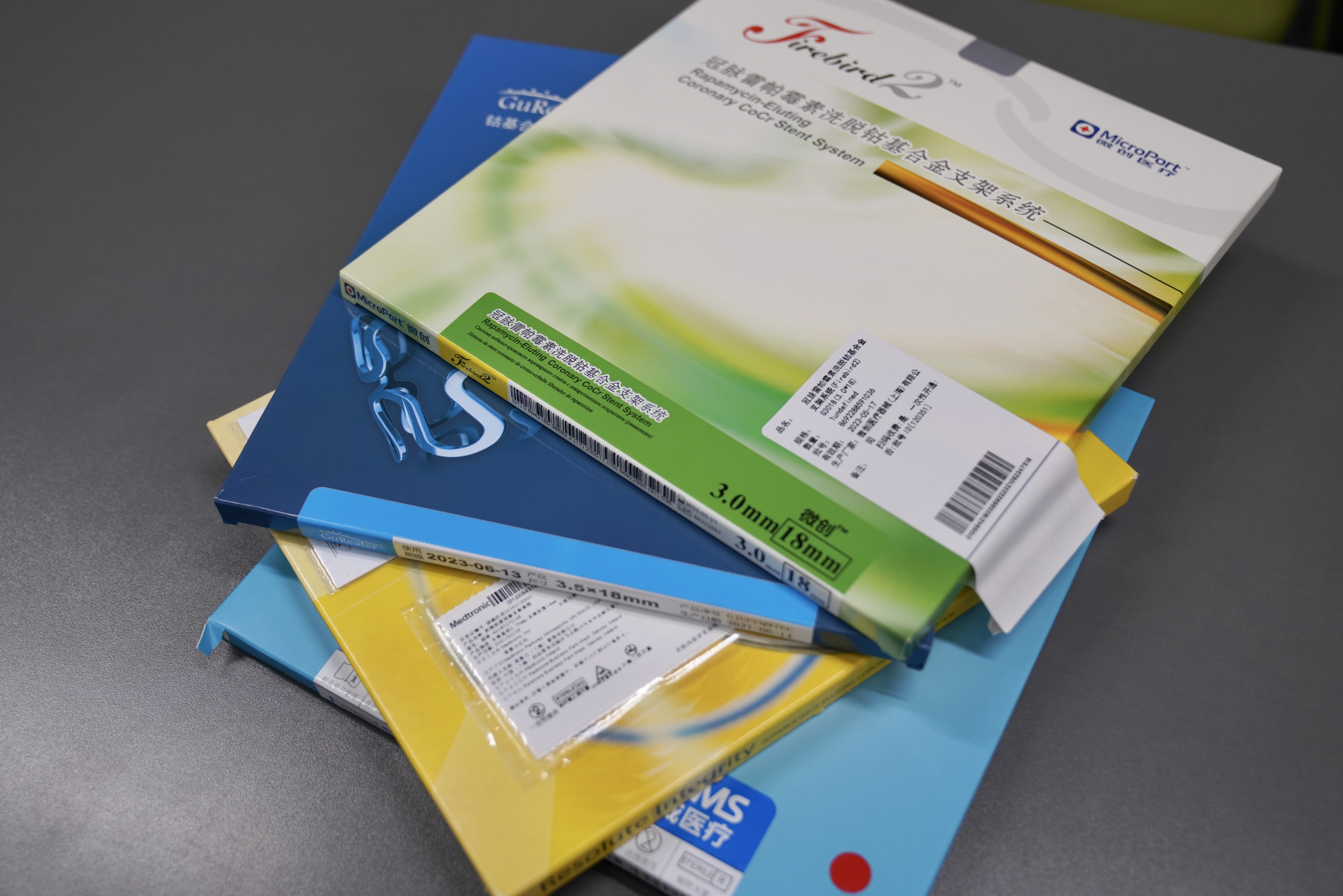 拉萨24小时高价回收医保(24小时高价回收医保重庆)