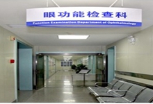 拉萨西安24小时套医保卡(西安医保卡套取现金电话)