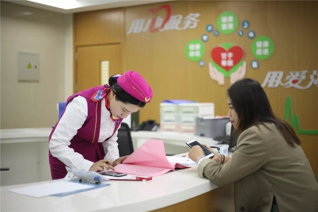 拉萨上海24小时套医保卡(上海医保套现电话号码有吗)