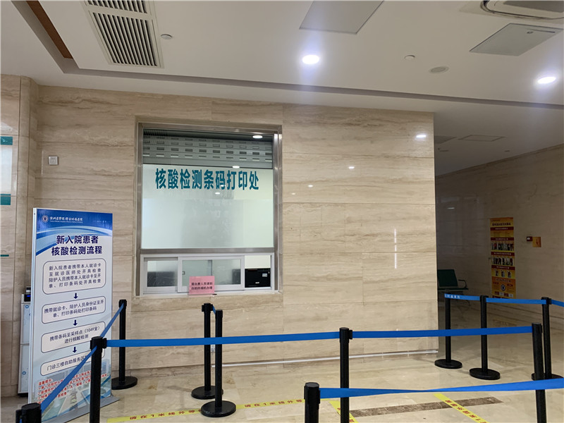 拉萨24小时套医保卡回收联系方式(高价回收医保卡)