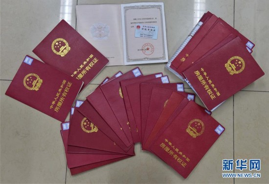 拉萨医保提取中介(北京医保提现怎么提取)