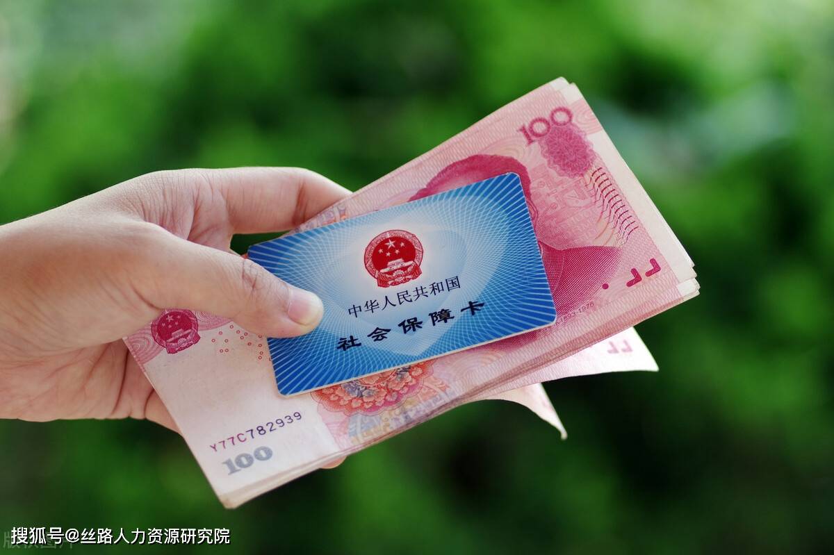 拉萨西安医保套现(西安医保套现怎么操作)