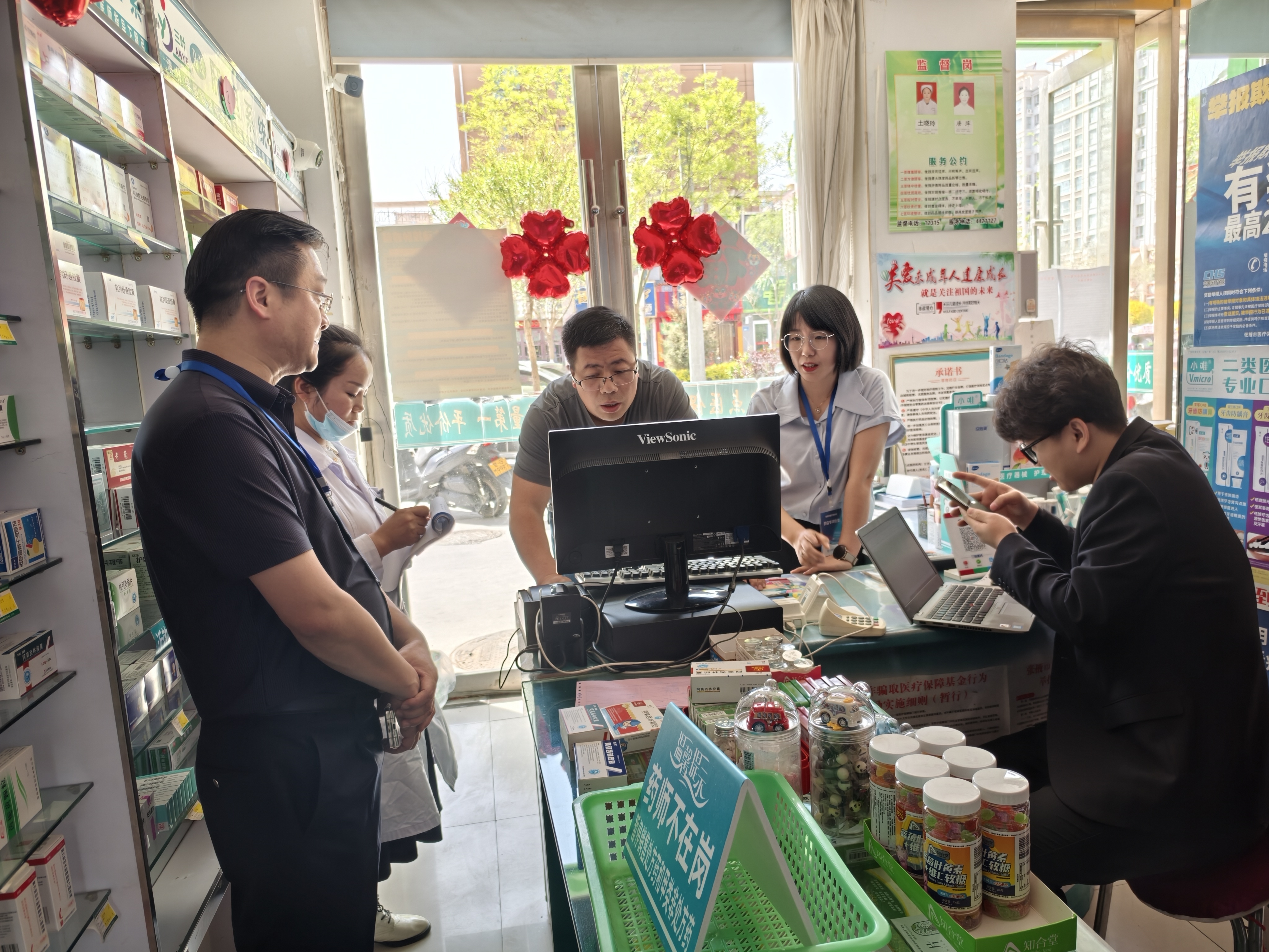 拉萨武汉医保卡套现药店(在线套医保卡联系方式)