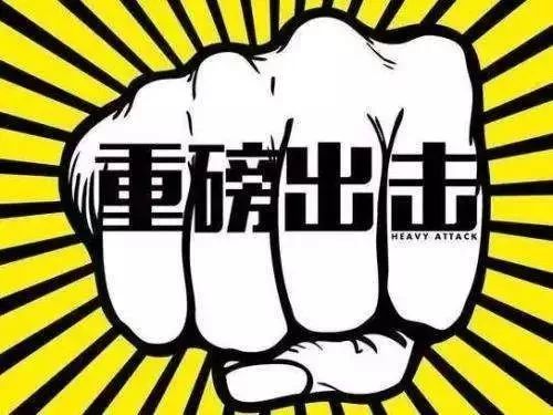 拉萨医保套现中介微信(24小时套医保不收费)