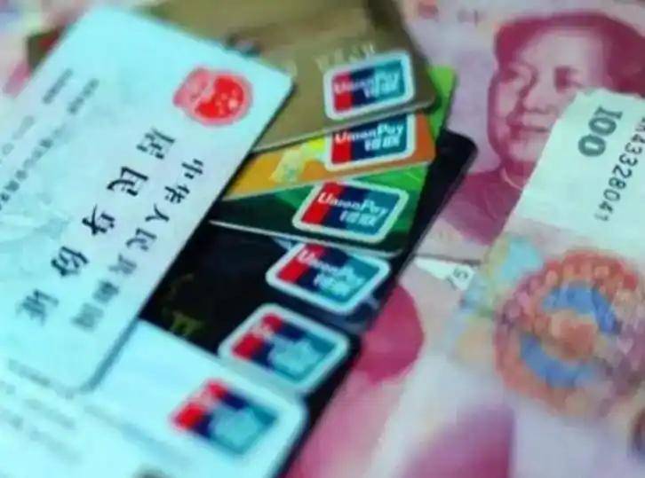 拉萨职工医保套现(医保套现多大罪)