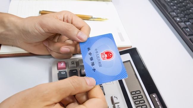 拉萨广州24小时套医保卡(广州急用钱套医保卡联系方式)