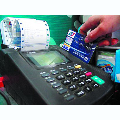 拉萨医保卡套取现金渠道(医保卡提现到微信)