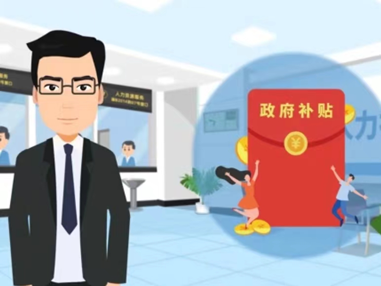 拉萨医保卡套现(医保套现4000元什么罪)