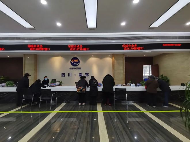 拉萨全国24小时医保卡平台(全国24小时医保卡平台官网)