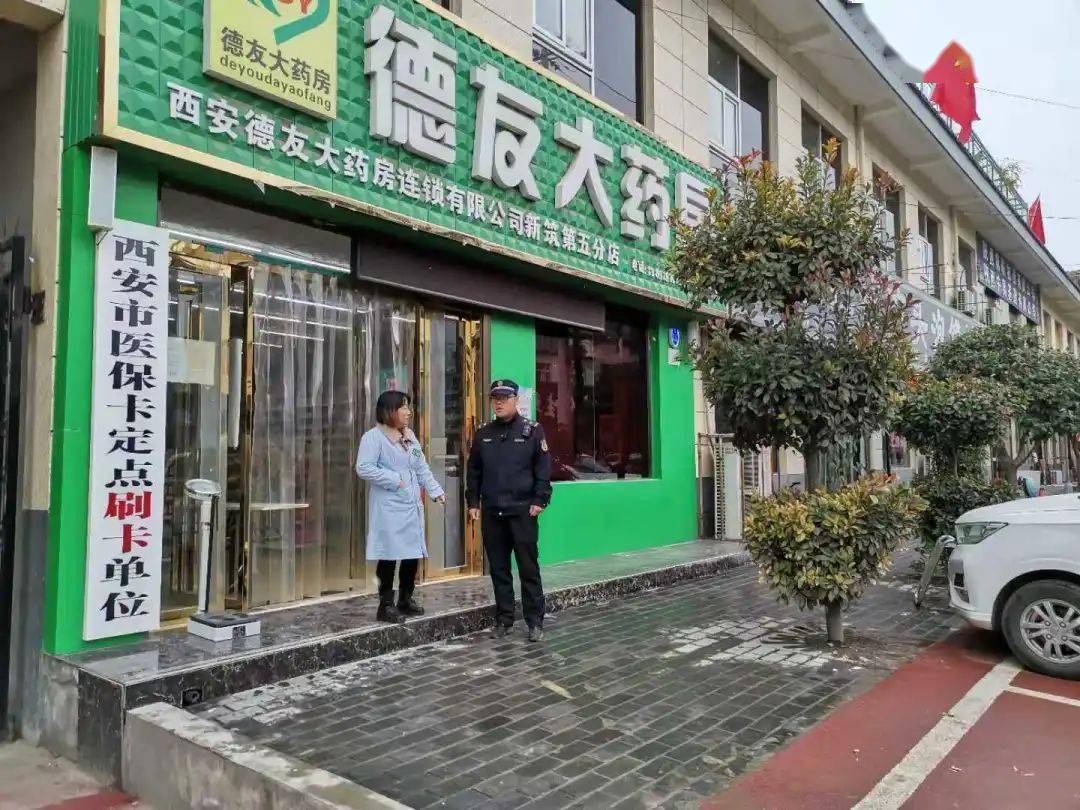 拉萨西安24小时套医保卡(西安哪里可以套医保卡)