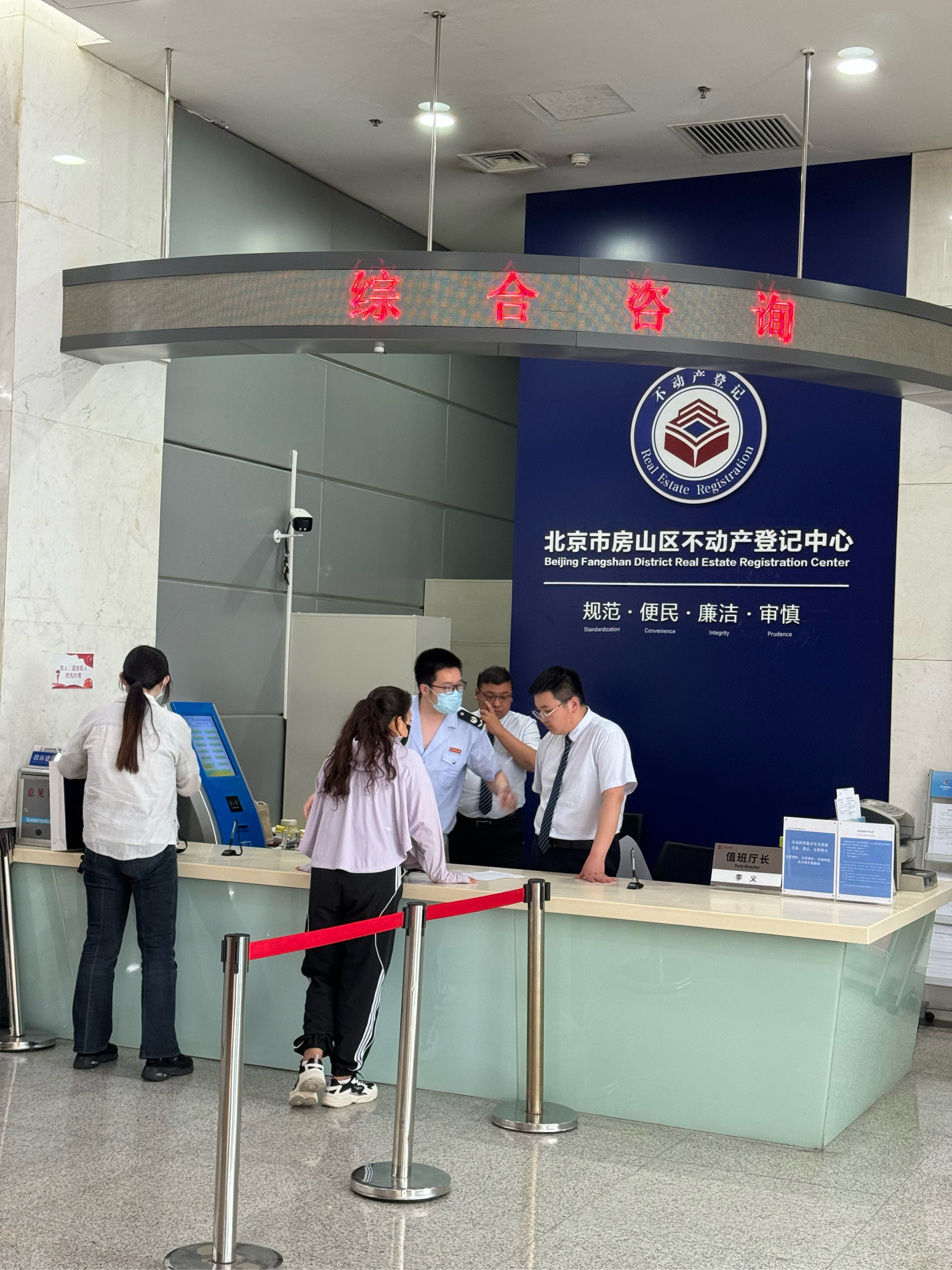 拉萨医保提取中介(北京医保提取现金需要什么手续)