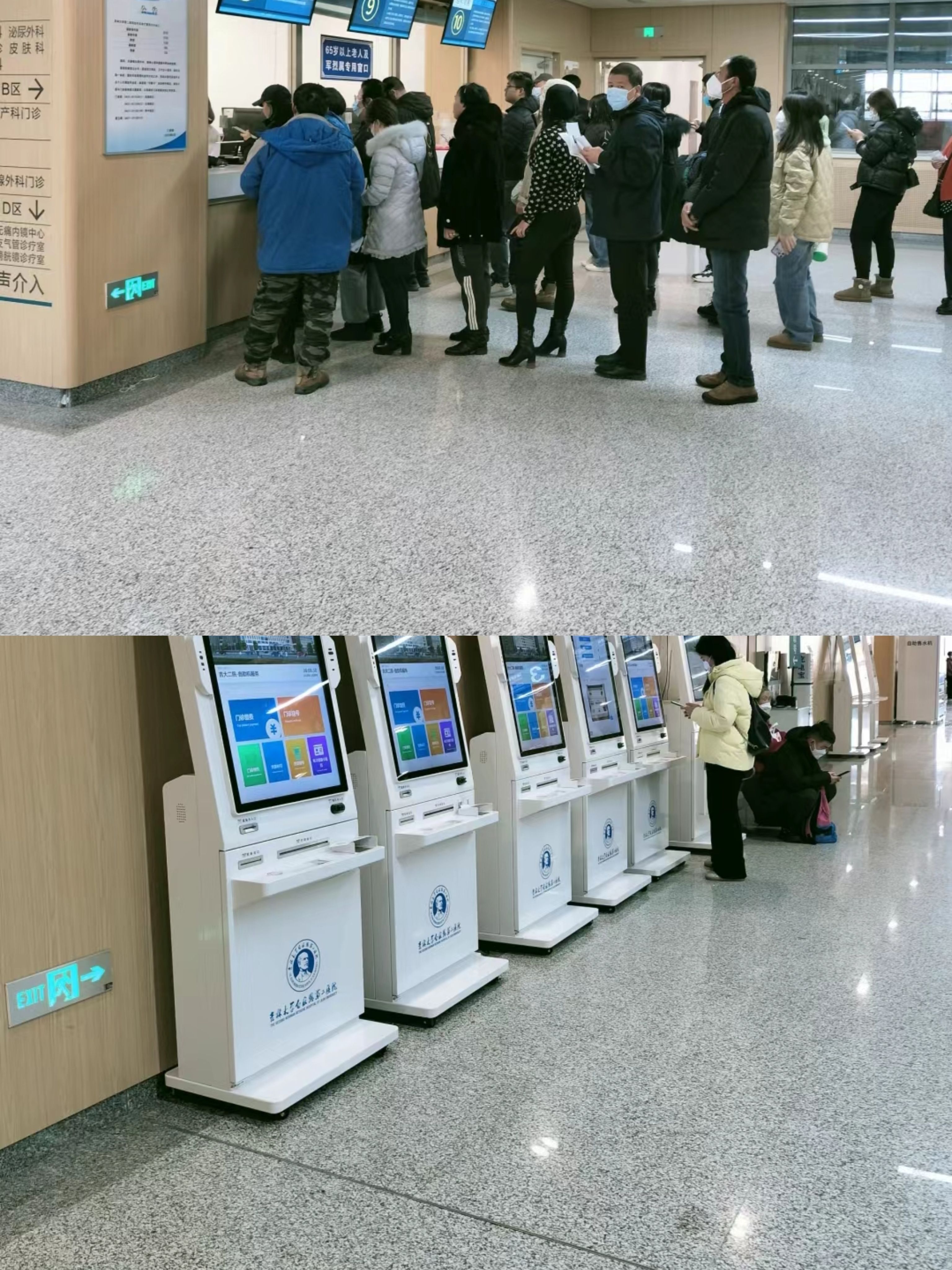 拉萨大连医保中心(大连医保中心地址)