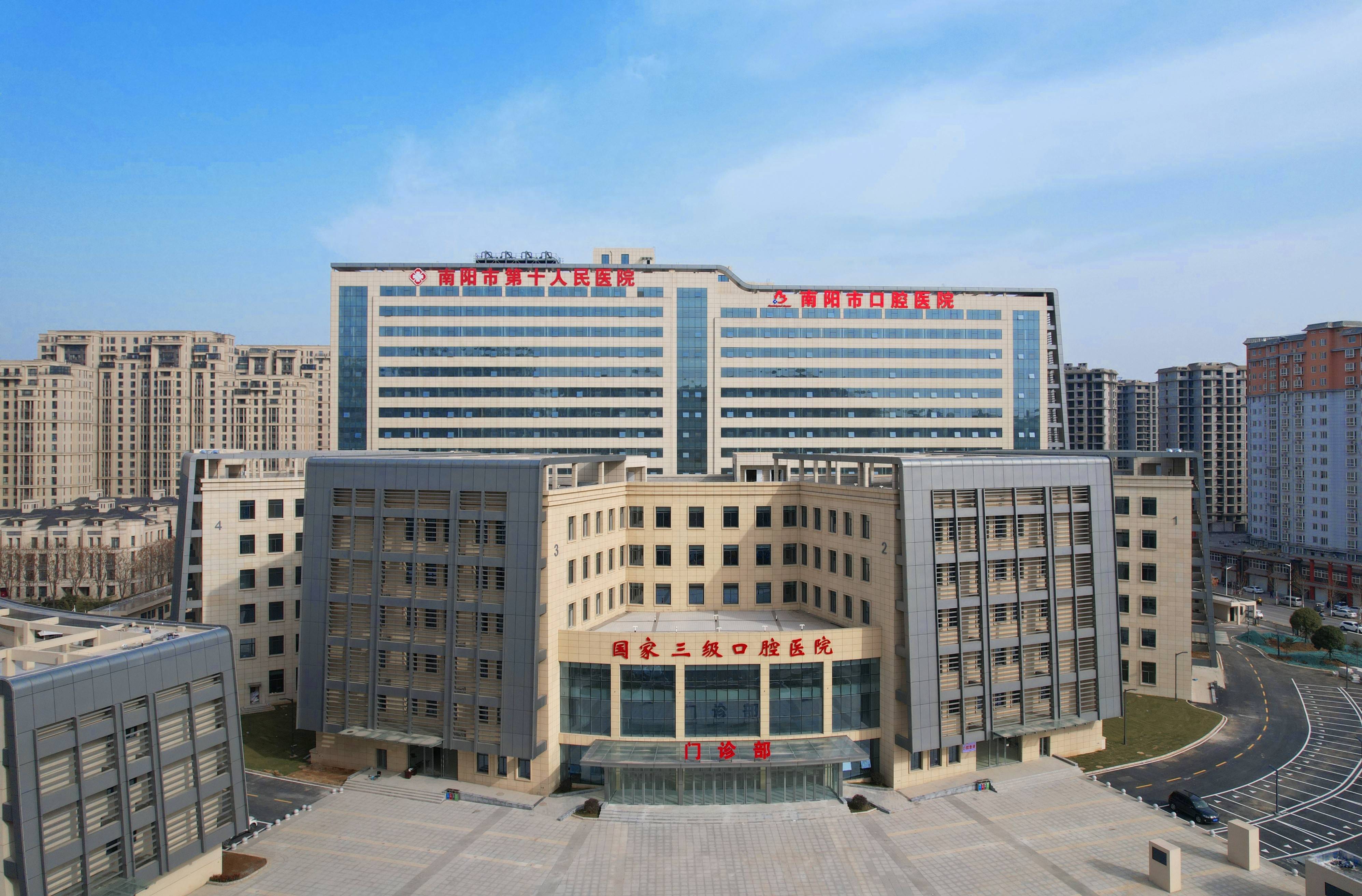 拉萨河北省医保中心(河北省医保中心地址)