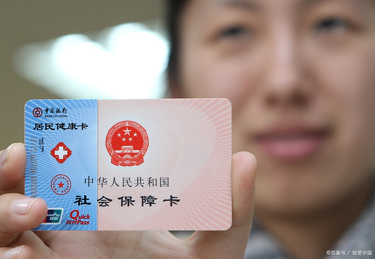 拉萨狂犬疫苗可以用医保卡吗(防疫站打狂犬疫苗多少钱)