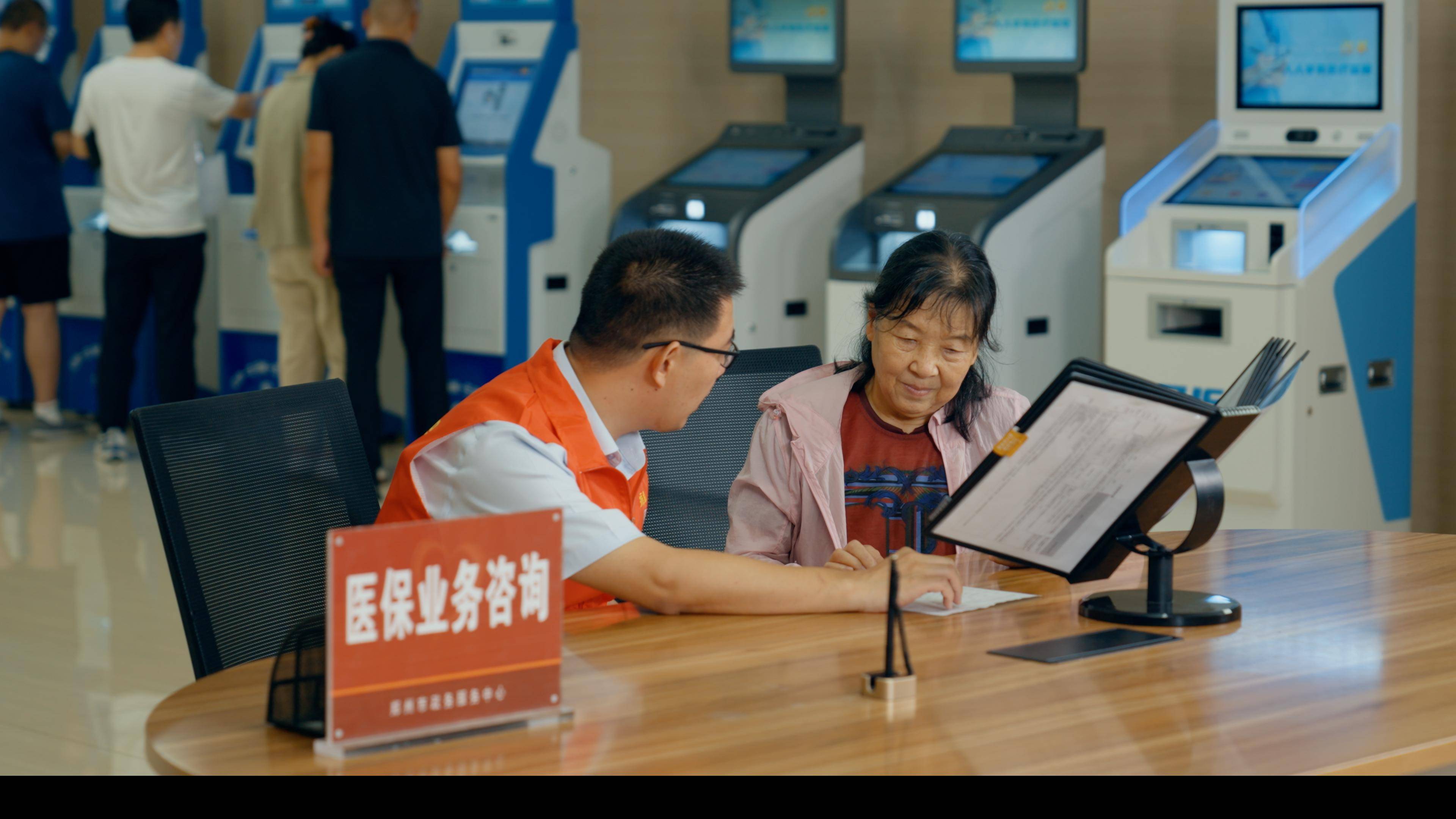 拉萨医保卡办理(医保卡办理后多久可以使用)