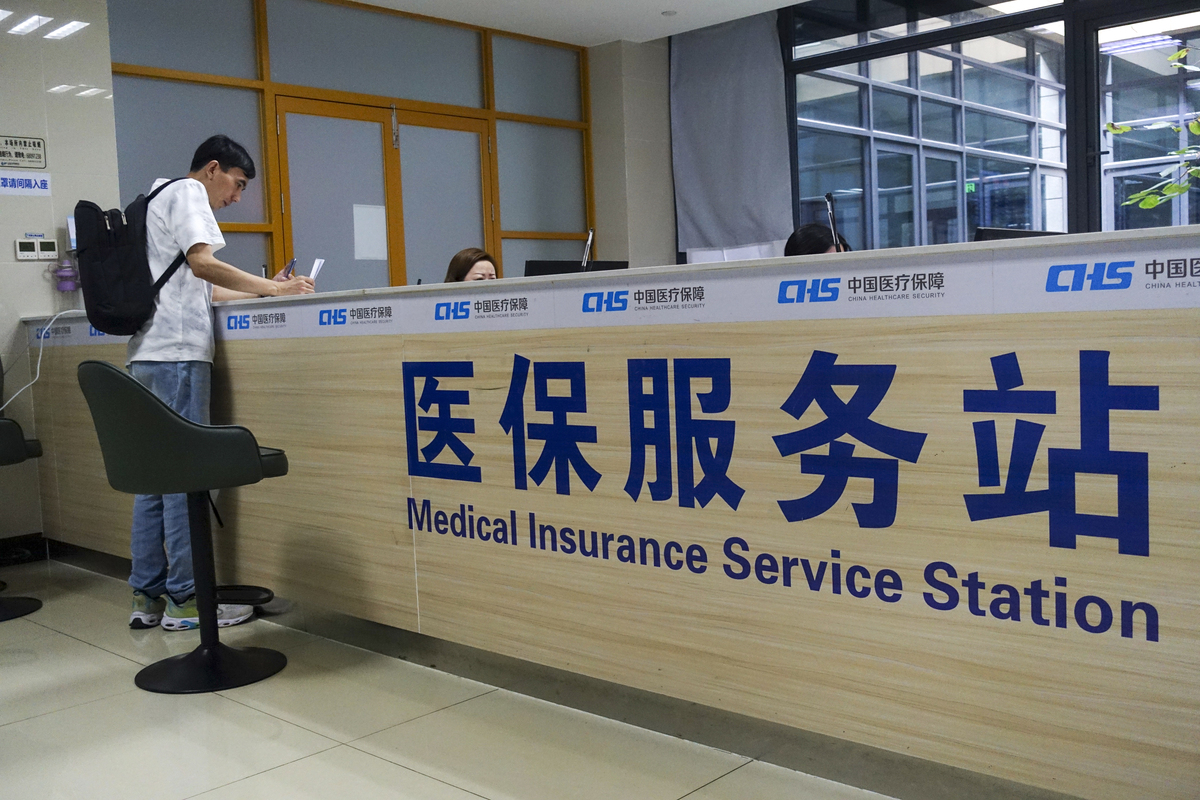 拉萨上海医保中心(上海医保中心服务大厅地址)