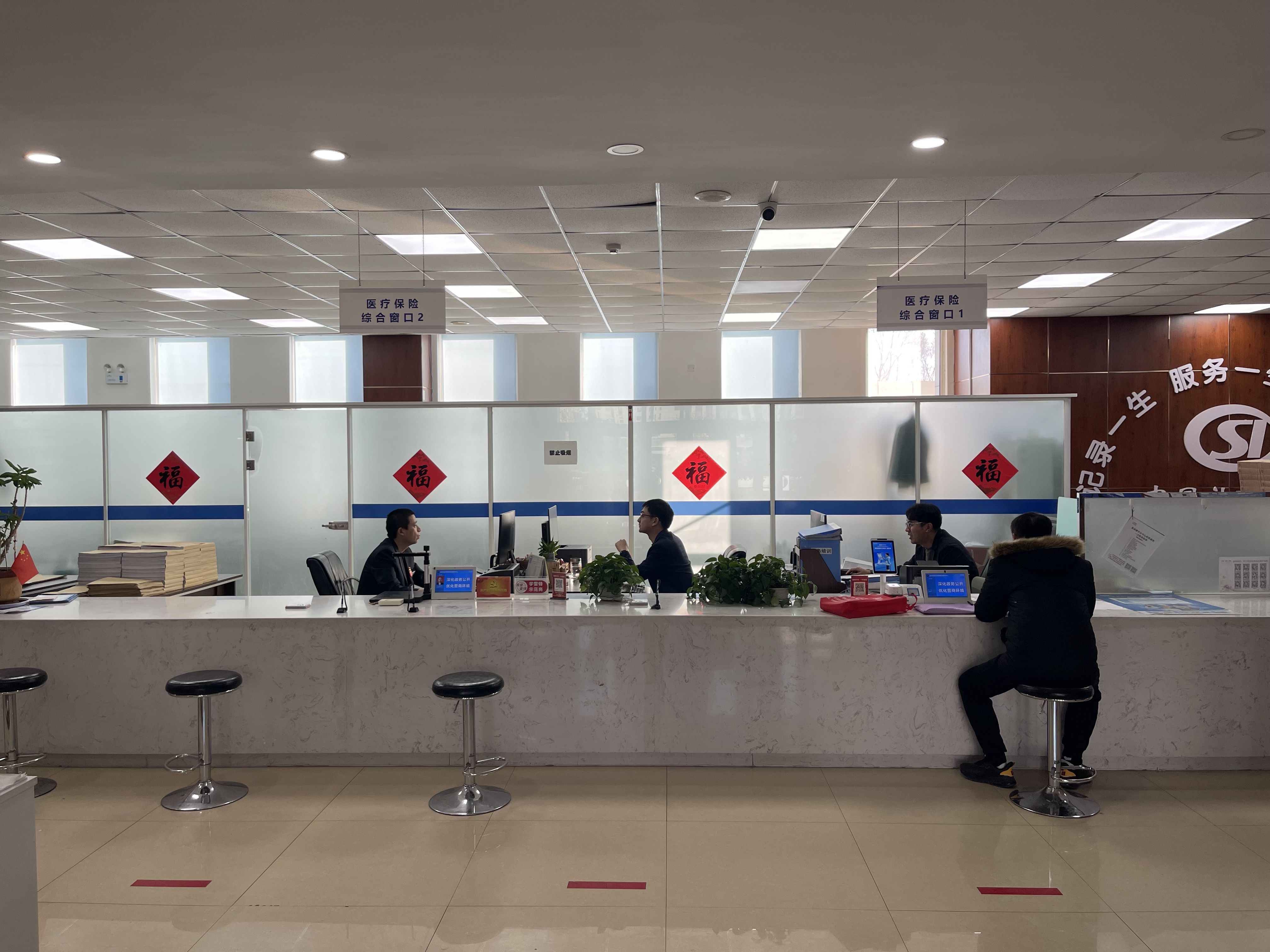 拉萨长春医保中心(长春医保中心服务热线)