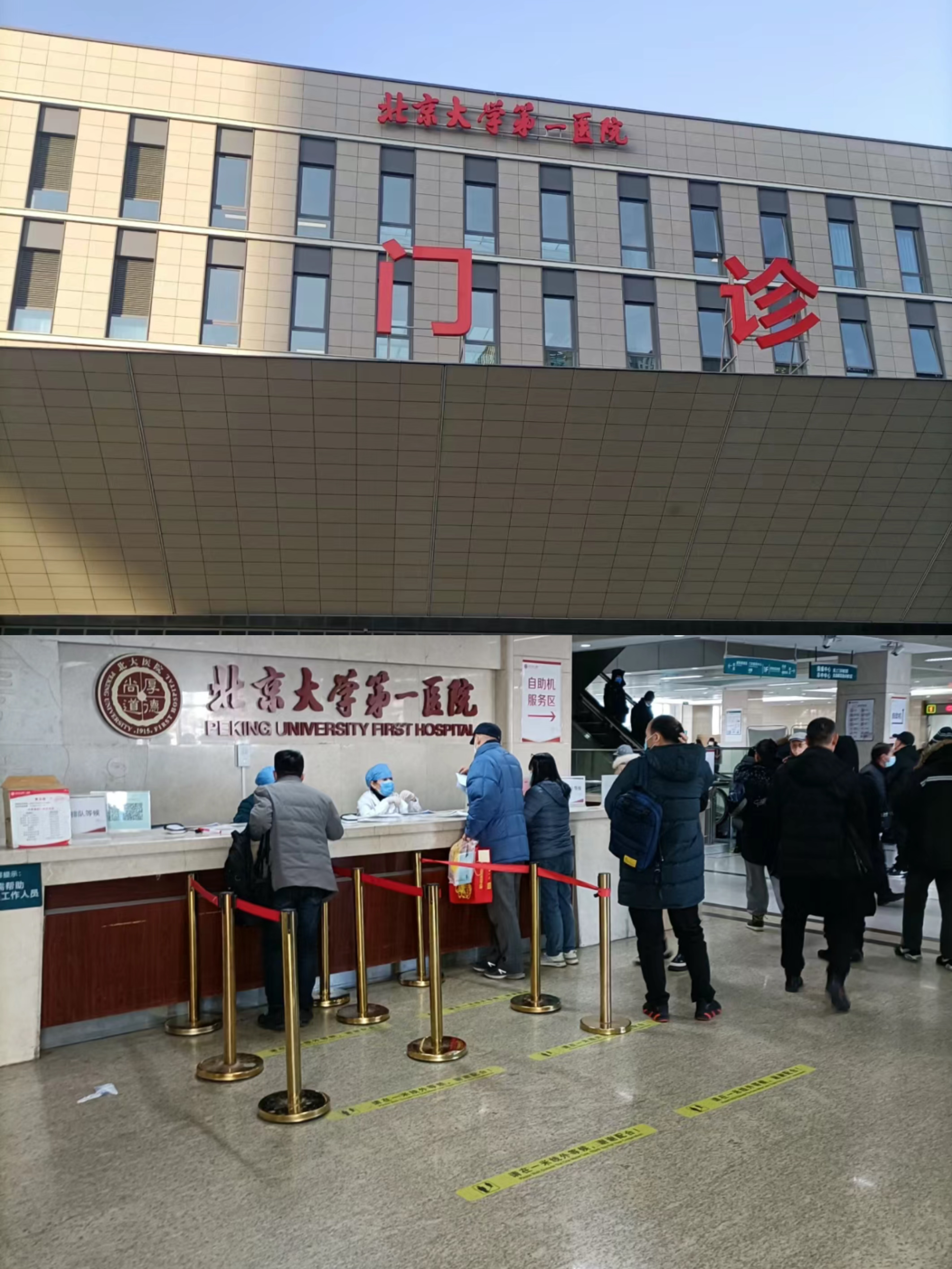 拉萨兰州市医保局(兰州市医保局李长江简历)