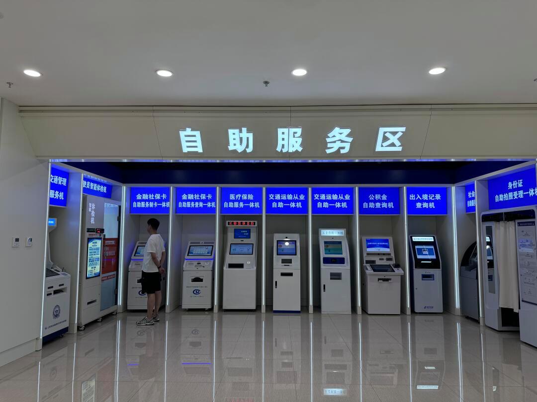 拉萨长春市医保局(长春市医保局24小时在线咨询)